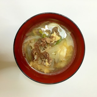 牛肉と卵の中華スープ